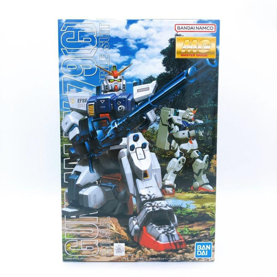 Bandai 1/100 MG Gundam Ground Type RX-79 1076371